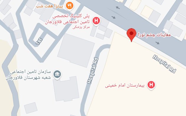 موقعیت مرکز بینایی سنجی نورا